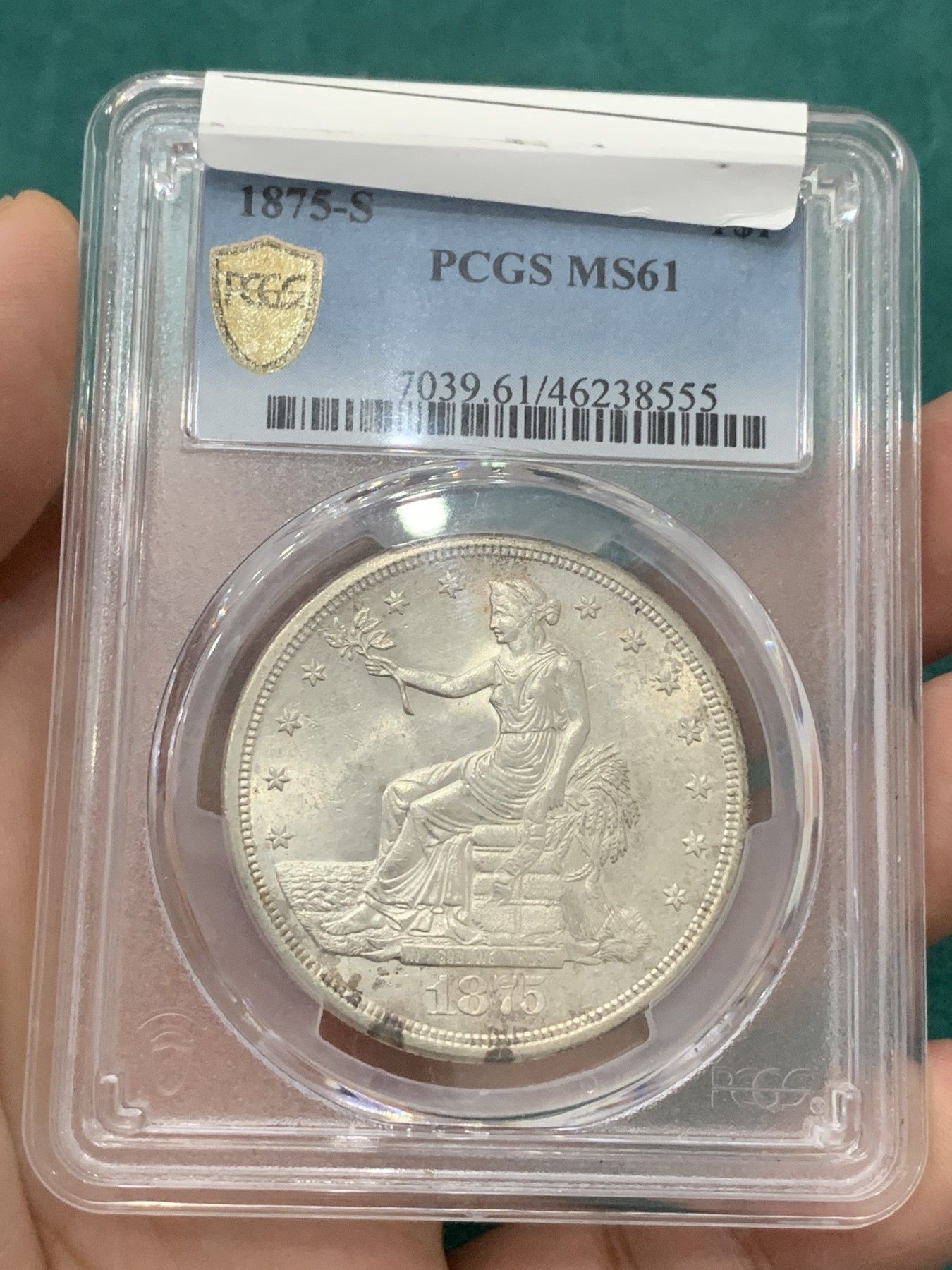 欢迎参加《竞宝斋》为爱冲冲冲 七夕特拍专场 ！第191场 (全场包邮) PCGS-MS61美国1875-S拿花贸易银币 底板丝滑转光带淡彩，这个年份这个品相很难得 稀少热门品种，不容错过