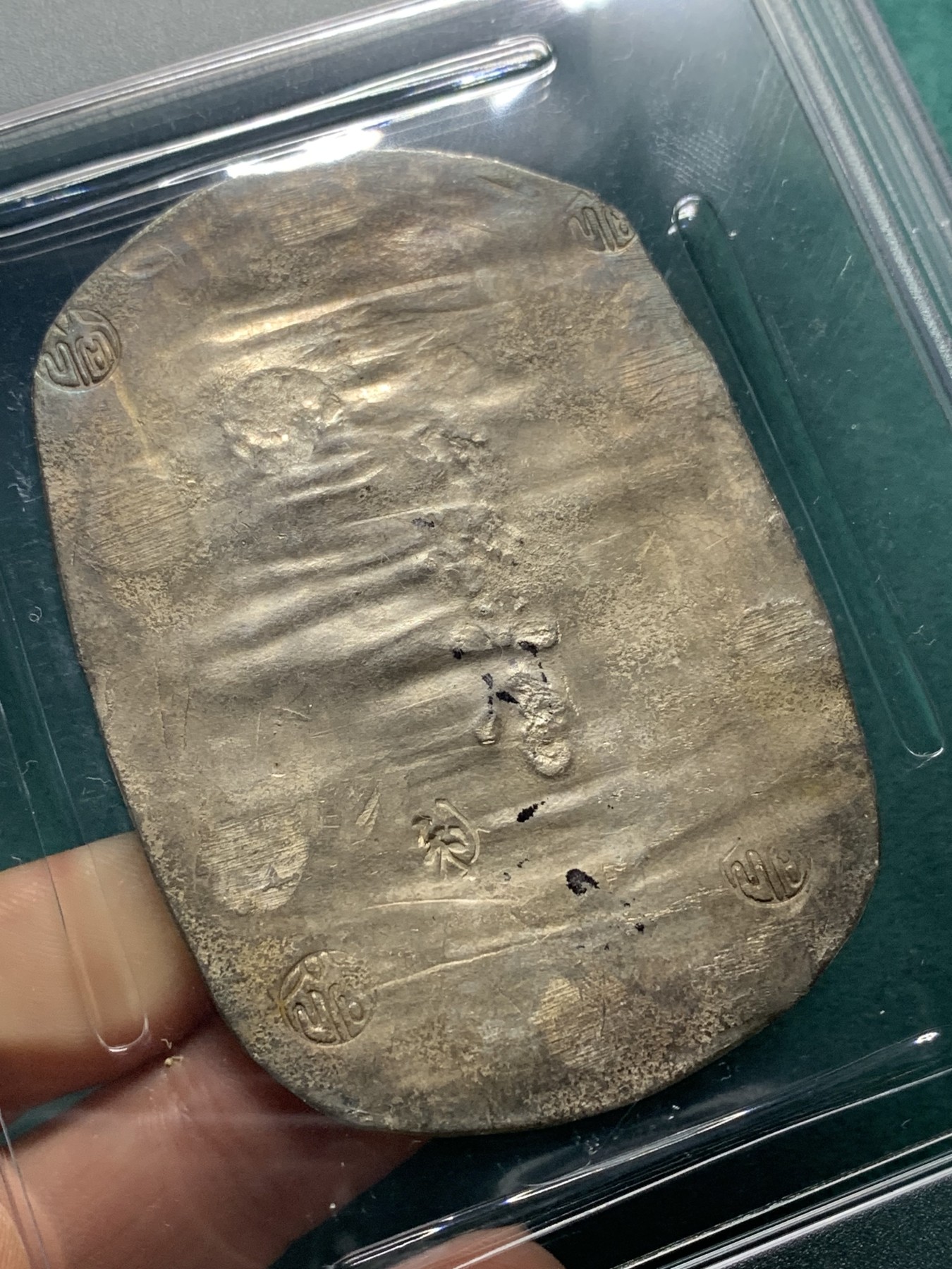 欢迎参加《竞宝斋》为爱冲冲冲 七夕特拍专场 ！第191场 (全场包邮) PCGS-MS62 日本秋田大判九匁二分 日本幕府时期的地方货币，五彩包浆，字口不错，今年4月同分SBP拍卖到手约2.7万