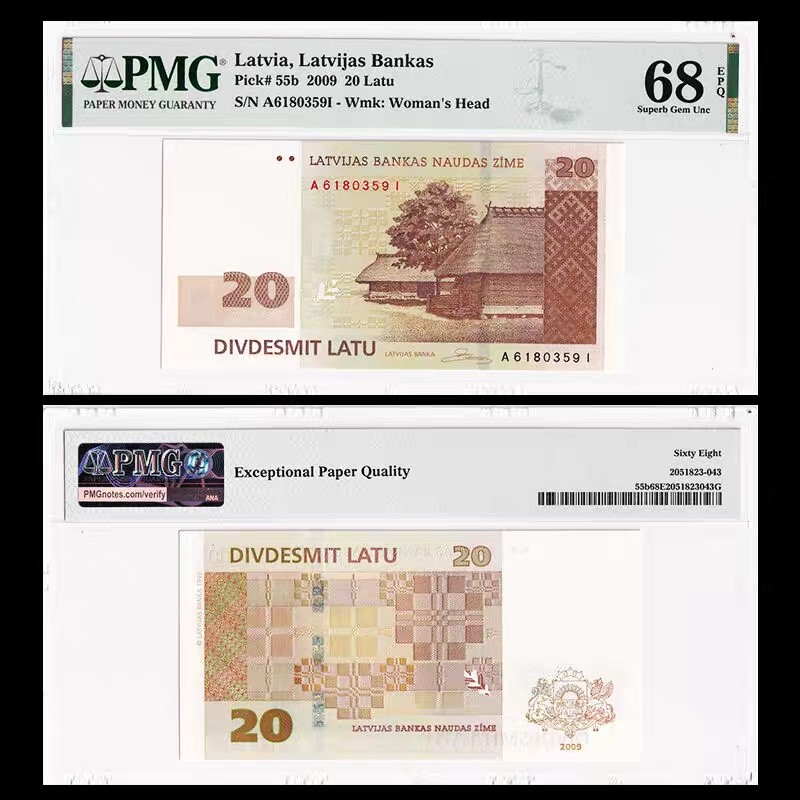 外钞专场第③场 【PMG评级币68分】拉脱维亚20拉特