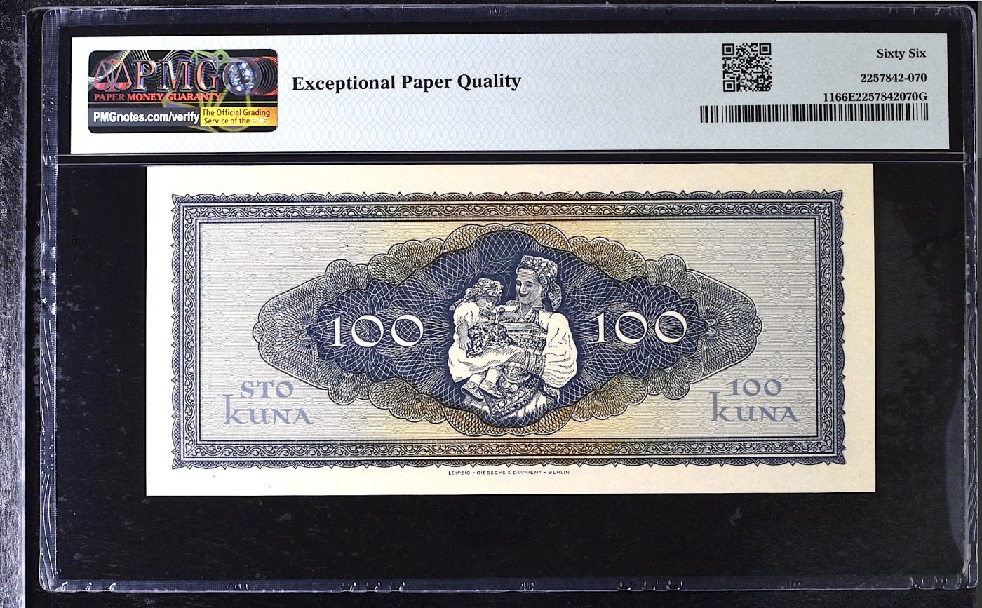 《张总收藏》115期-外币超精品场 新壳无划痕 克罗地亚100库纳 PMG66E 1943年老版本 无47