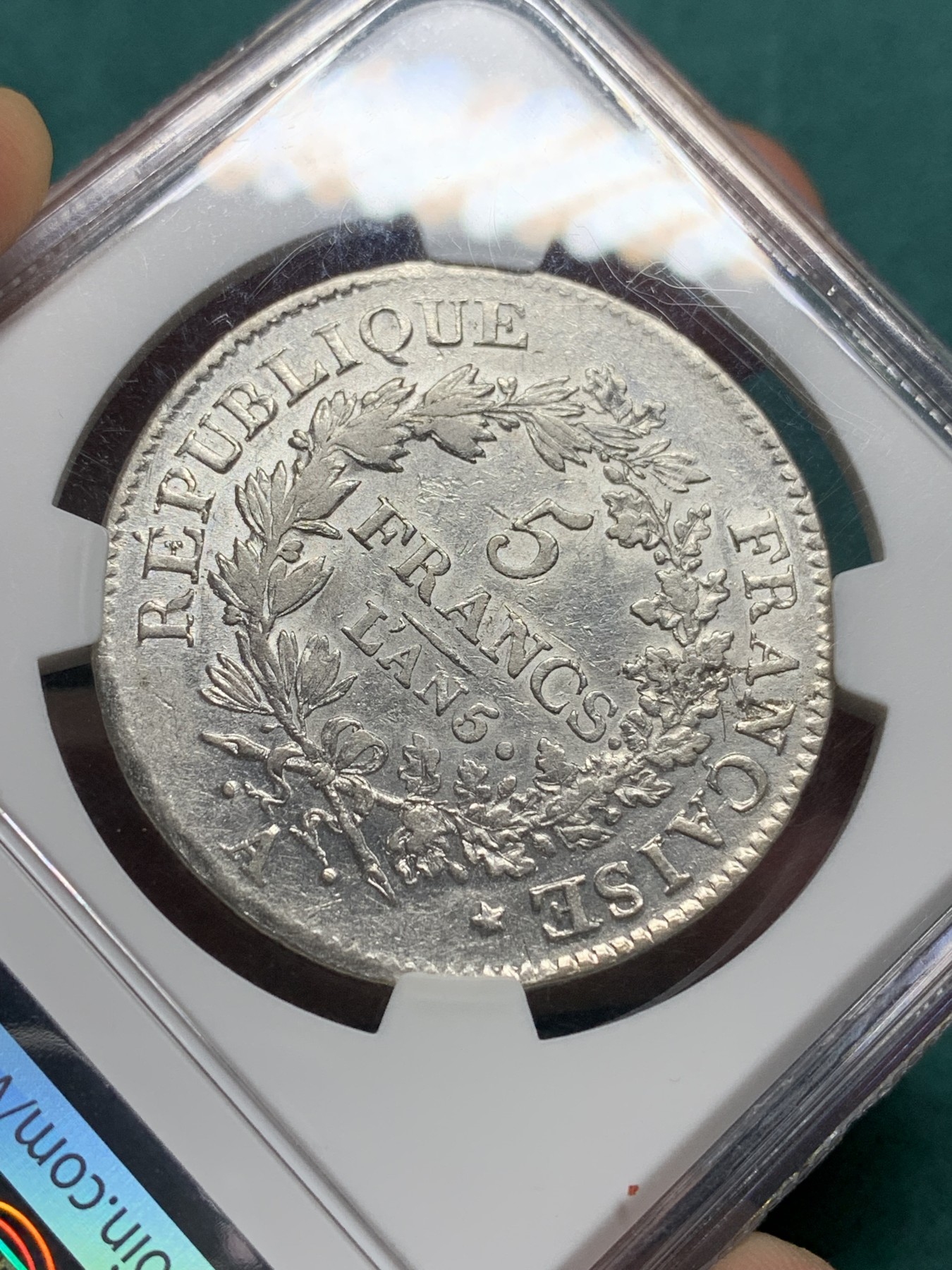 欢迎参加《竞宝斋》为爱冲冲冲 七夕特拍专场 ！第191场 (全场包邮) NGC AU53 法国LAN 5A版 法兰西第一共和国大力神5法郎银币 状态优秀 白净好状态
