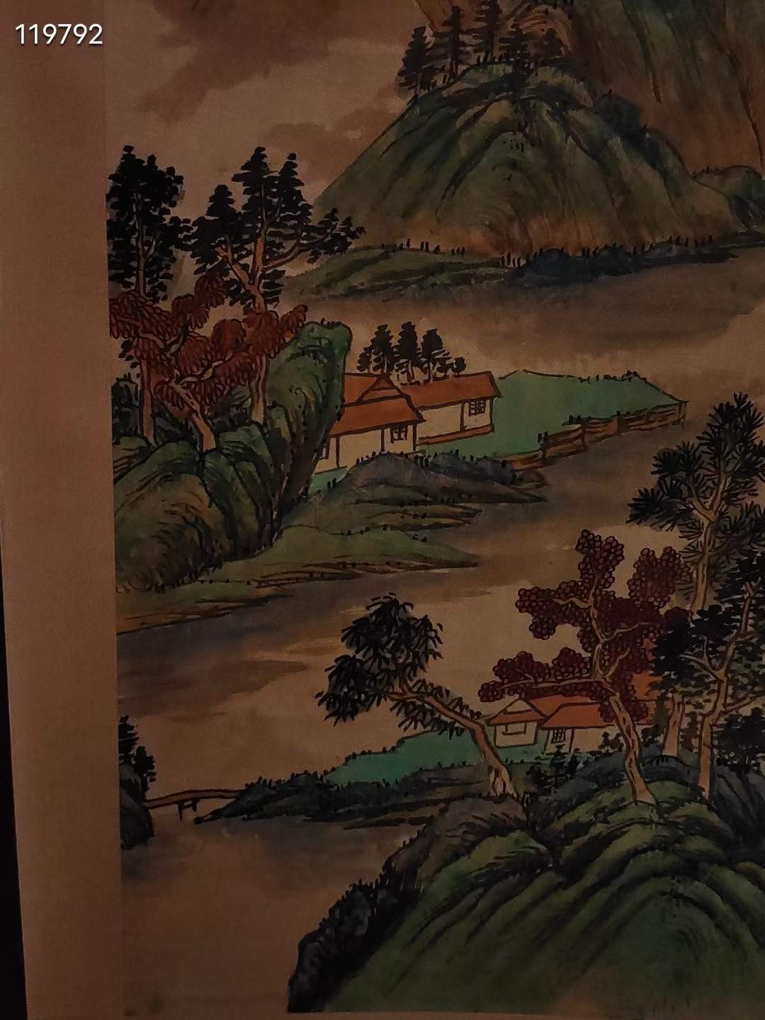 旧藏 王原祁绢本山水立轴 三平尺画作 画工精细 保存完好