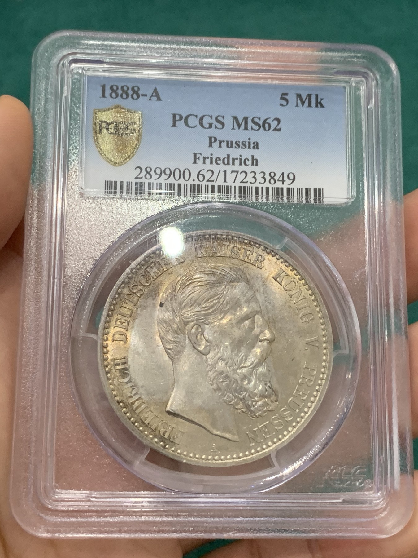 欢迎参加《竞宝斋》为爱冲冲冲 七夕特拍专场 ！第191场 (全场包邮) PCGS MS62 德国普鲁士1888年三皇5马克银币 原光车轮光 光度一流
