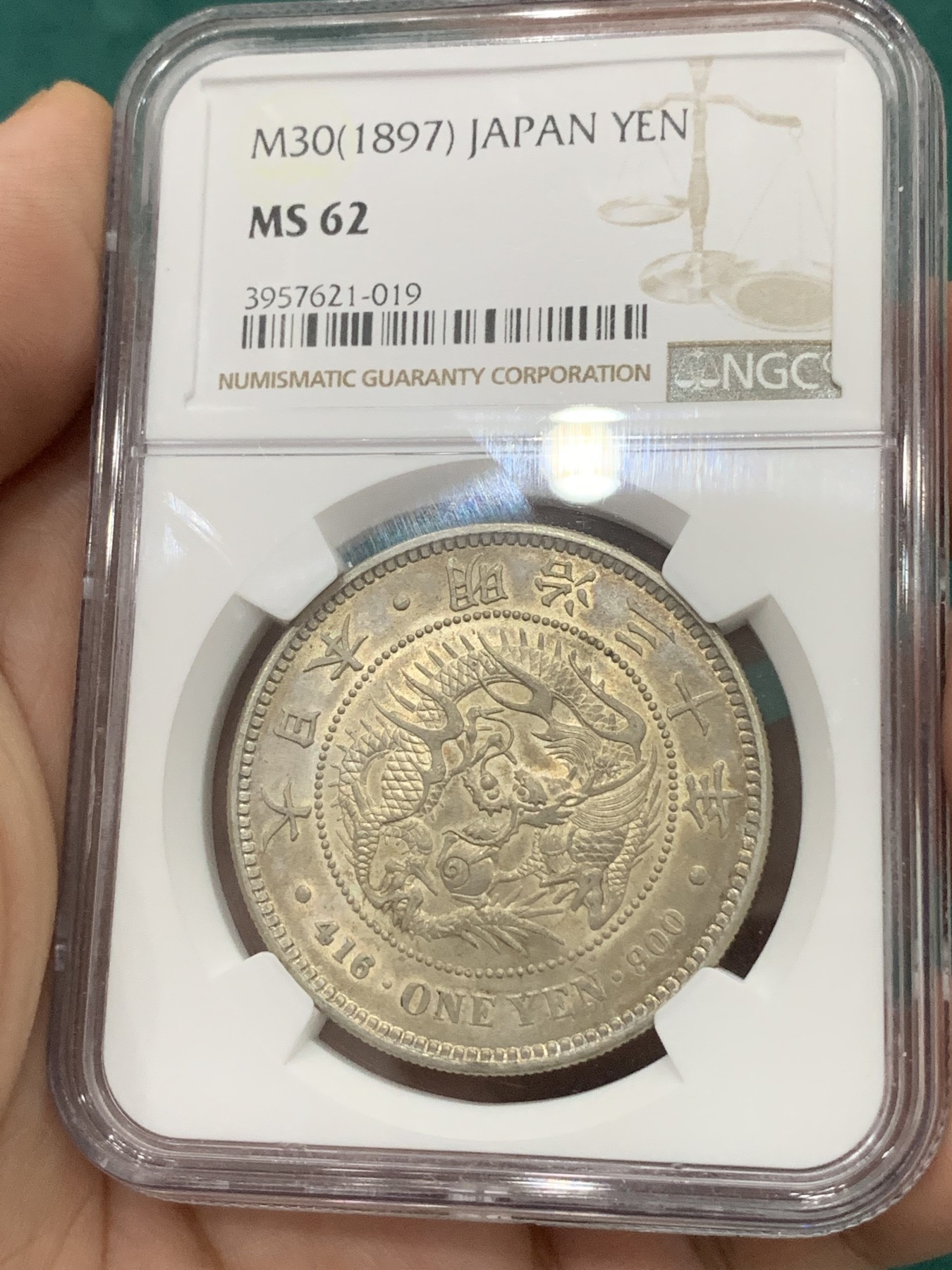 欢迎参加《竞宝斋》为爱冲冲冲 七夕特拍专场 ！第191场 (全场包邮) NGC- MS62日本1897年龙洋银币 整体淡金彩转光 明治三十年的大银好品不多 抓住机会