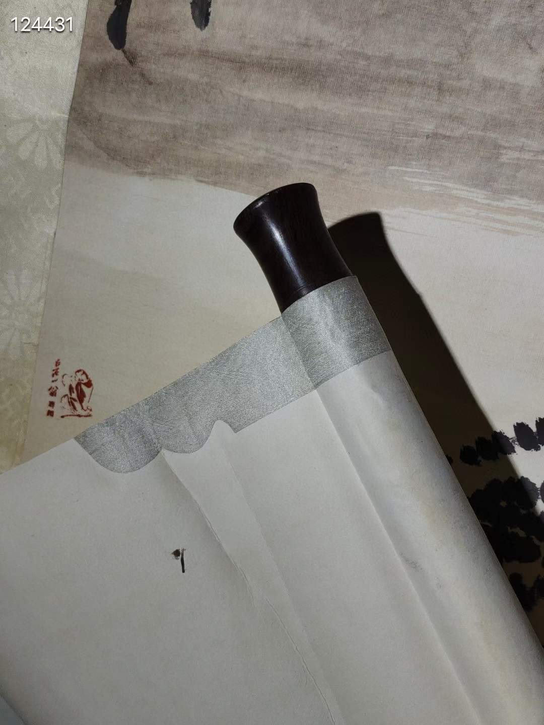 旧藏 老画一幅齐白石水墨画