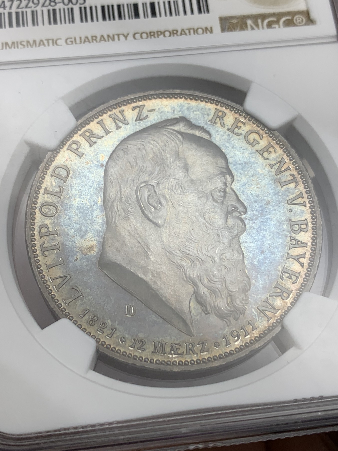 欢迎参加《竞宝斋》为爱冲冲冲 七夕特拍专场 ！第191场 (全场包邮) NGC-PF65 德国 1911年 5马克 巴伐利亚 柳特波德90大寿纪念 精制大银币 包浆自然 背面鹰雕深邃 为N/P精制币双冠军分