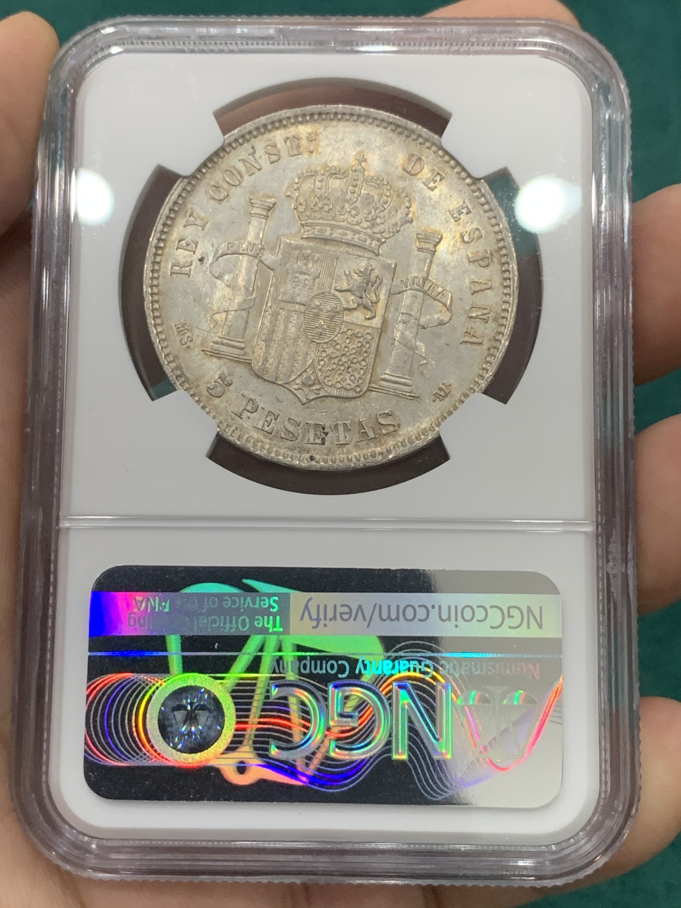 欢迎参加《竞宝斋》为爱冲冲冲 七夕特拍专场 ！第191场 (全场包邮) NGC-MS63+ 西班牙1885（85）阿方索十二世 5比塞塔大银  底光强烈 双面淡金彩包浆 季军分 更高分仅2枚 一步到位的藏品