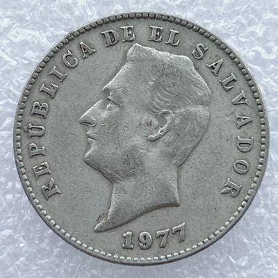全场一元起拍 世界钱币散币场 第19期 - 萨尔瓦多1977年10分