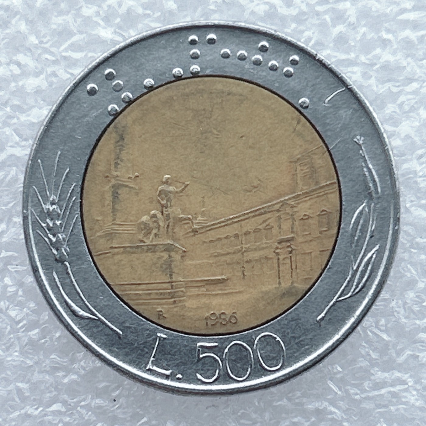 全场一元起拍 世界钱币散币场 第19期 意大利1986年女神图案500里拉双色币