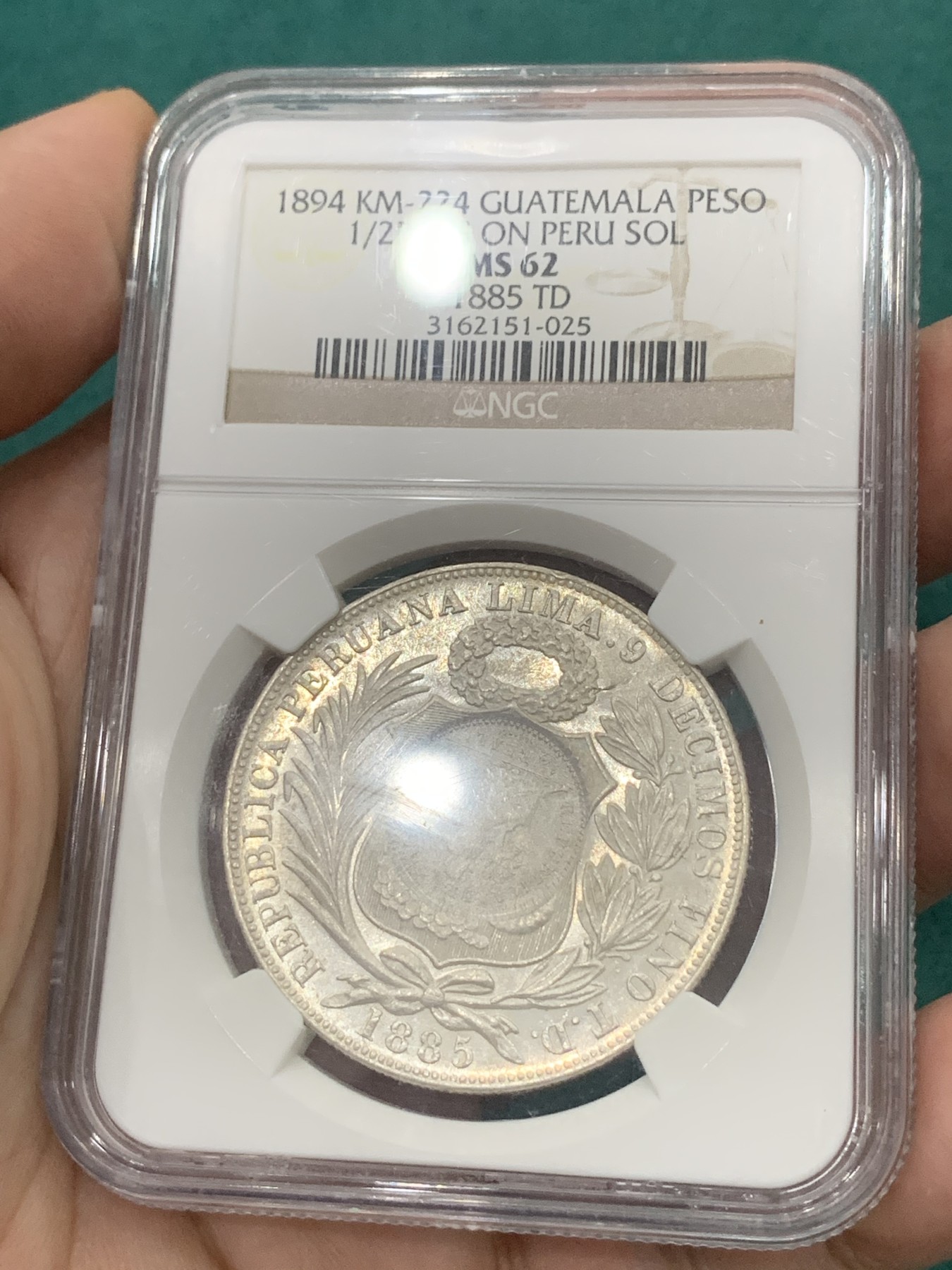 欢迎参加《竞宝斋》为爱冲冲冲 七夕特拍专场 ！第191场 (全场包邮) NGC-MS62 危地马拉 1894年 加盖 秘鲁比索 热门加盖品种 多为清洗 MS有分较少 光度也非常好