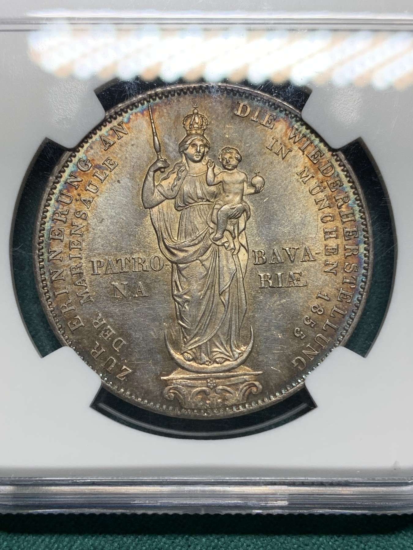 欢迎参加《竞宝斋》为爱冲冲冲 七夕特拍专场 ！第191场 (全场包邮) NGC-MS64 德国 巴伐利亚1855年圣母抱婴2盾银币，绝美环彩炫光包浆，状态无敌
