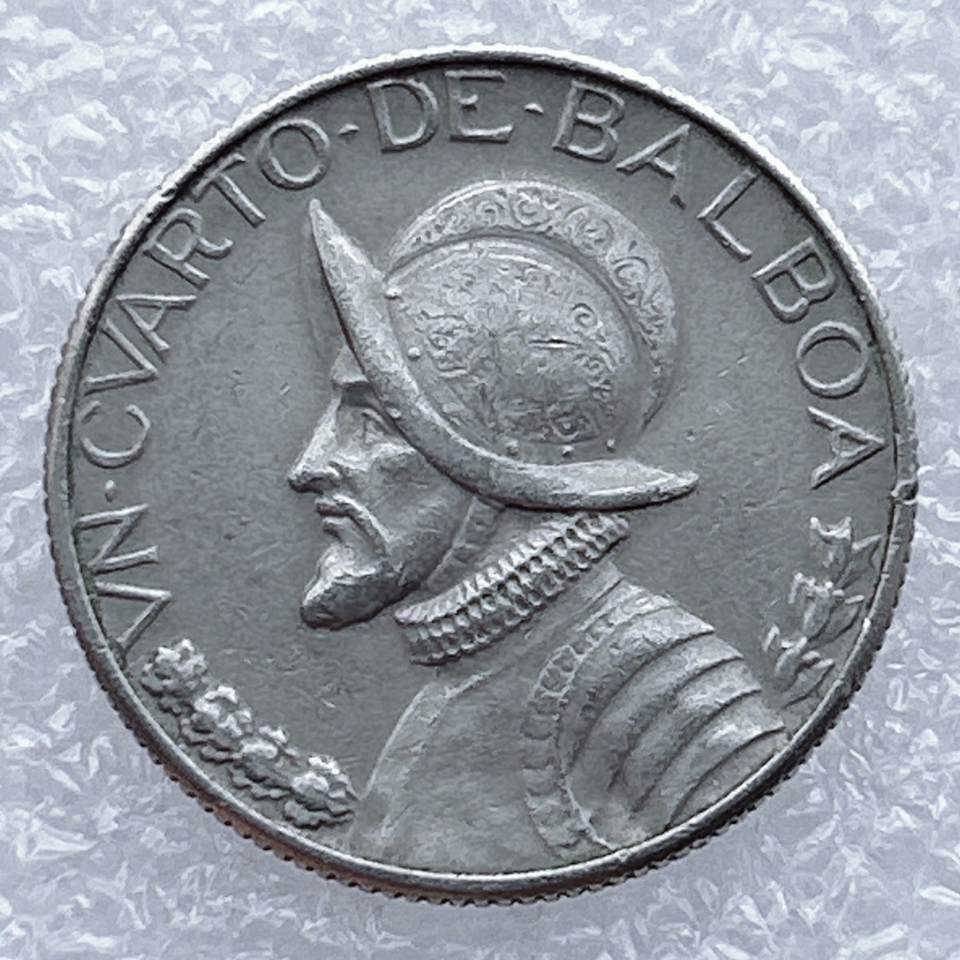 全场一元起拍 世界钱币散币场 第17期 巴拿马1973年10分