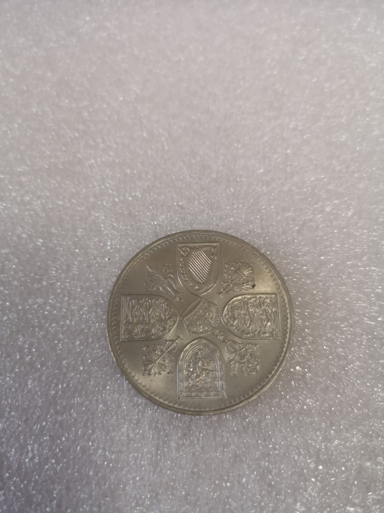 长老汇第33场老银币拍卖 1953英国伊丽莎白二世加冕1克朗镍币
