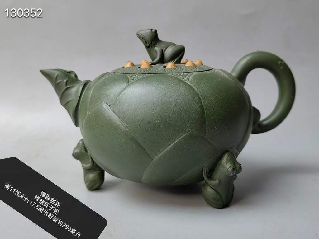 中国古美術・原鉱段泥 カエル蓮子壺 、底槽款:蒋蓉紋、紫砂壺・急須・茶道具 中国古美術・原鉱段泥 カエル蓮子壺 、底槽款:蒋蓉紋、