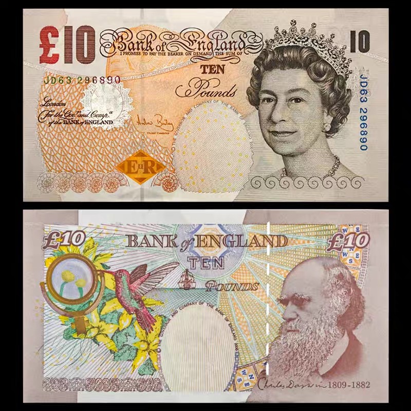 外钞专场第③场 全新UNC 英国10镑纸币  伊丽莎白 达尔文 