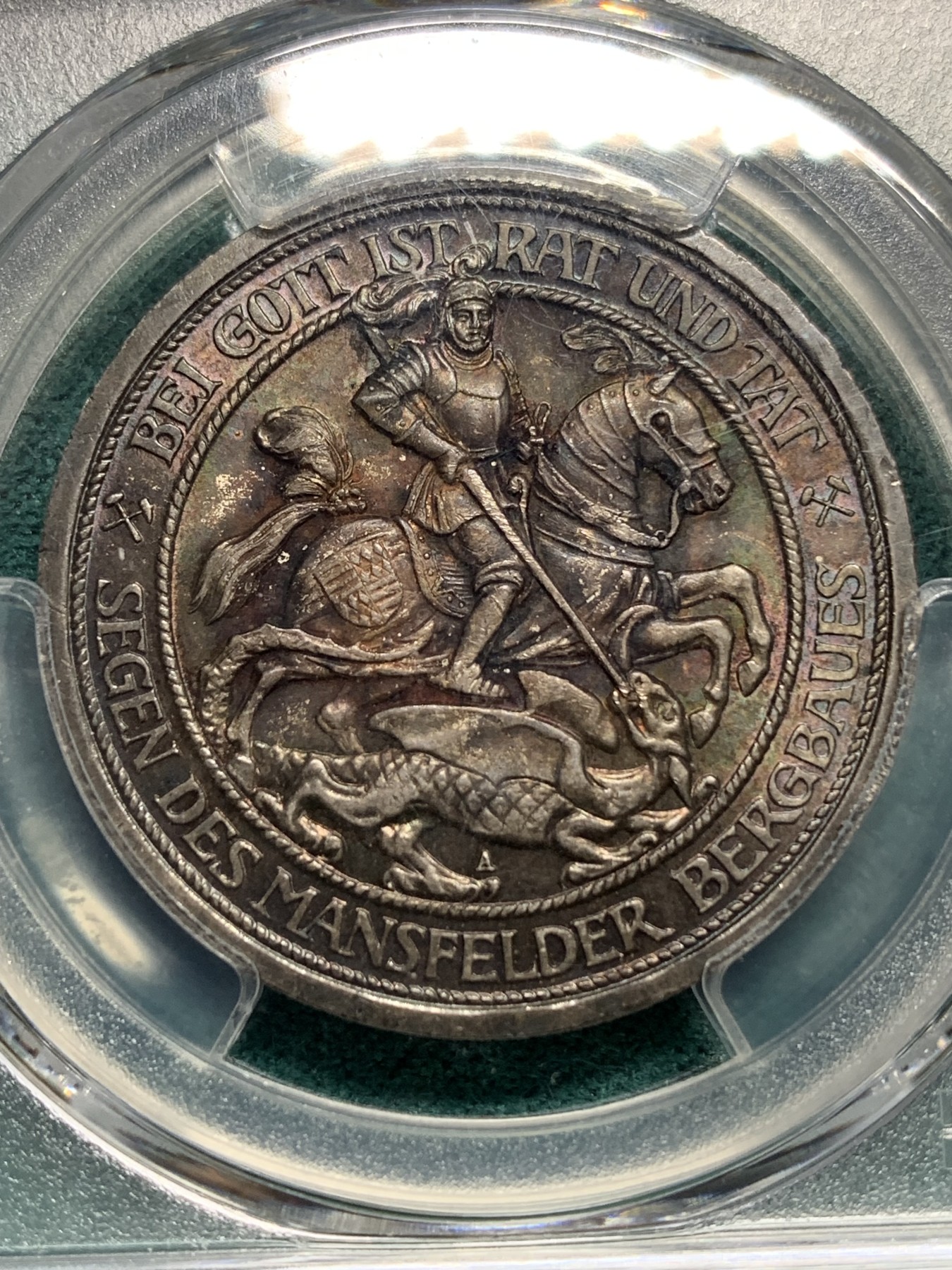欢迎参加《竞宝斋》为爱冲冲冲 七夕特拍专场 ！第191场 (全场包邮) PCGS MS66 1915年德国普鲁士屠龙3马克银币 原味酱彩 这个包浆实在难得