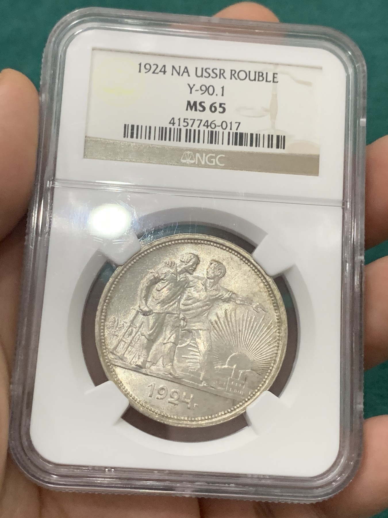 欢迎参加《竞宝斋》为爱冲冲冲 七夕特拍专场 ！第191场 (全场包邮) NGC-MS65 苏联 1924年指路卢布 人物打造深俊 底板丝滑 NGC老盒严评 过手最高分