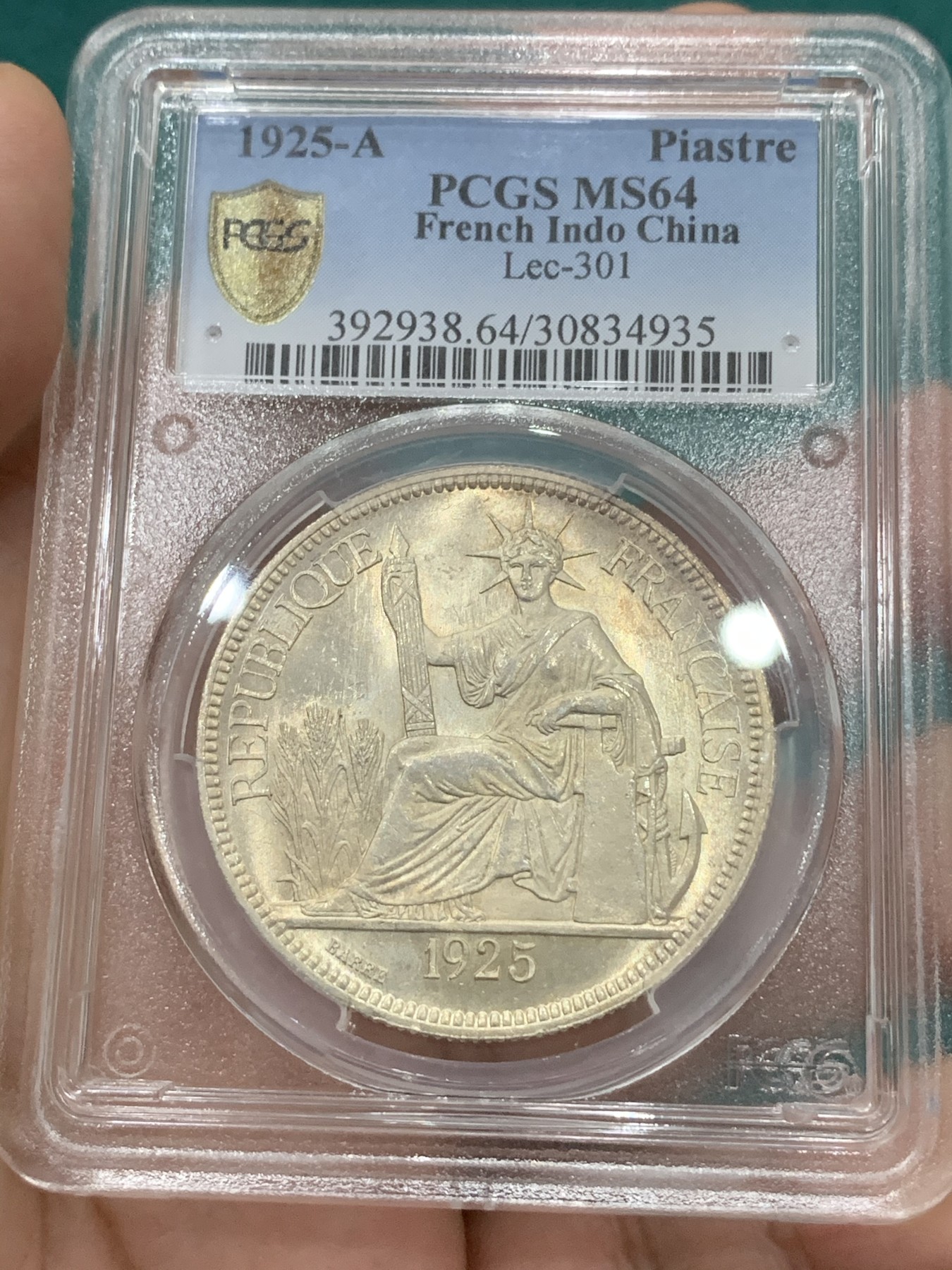 欢迎参加《竞宝斋》为爱冲冲冲 七夕特拍专场 ！第191场 (全场包邮) PCGS MS64 法属印支1925年坐洋，冠军分！鼻尖可见