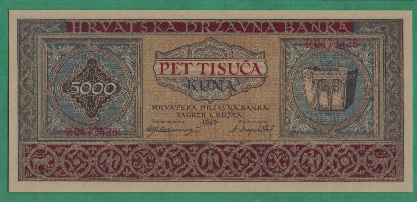 克罗地亚5000库纳 1943年 P-13 欧洲纸币 实物如图 UNC