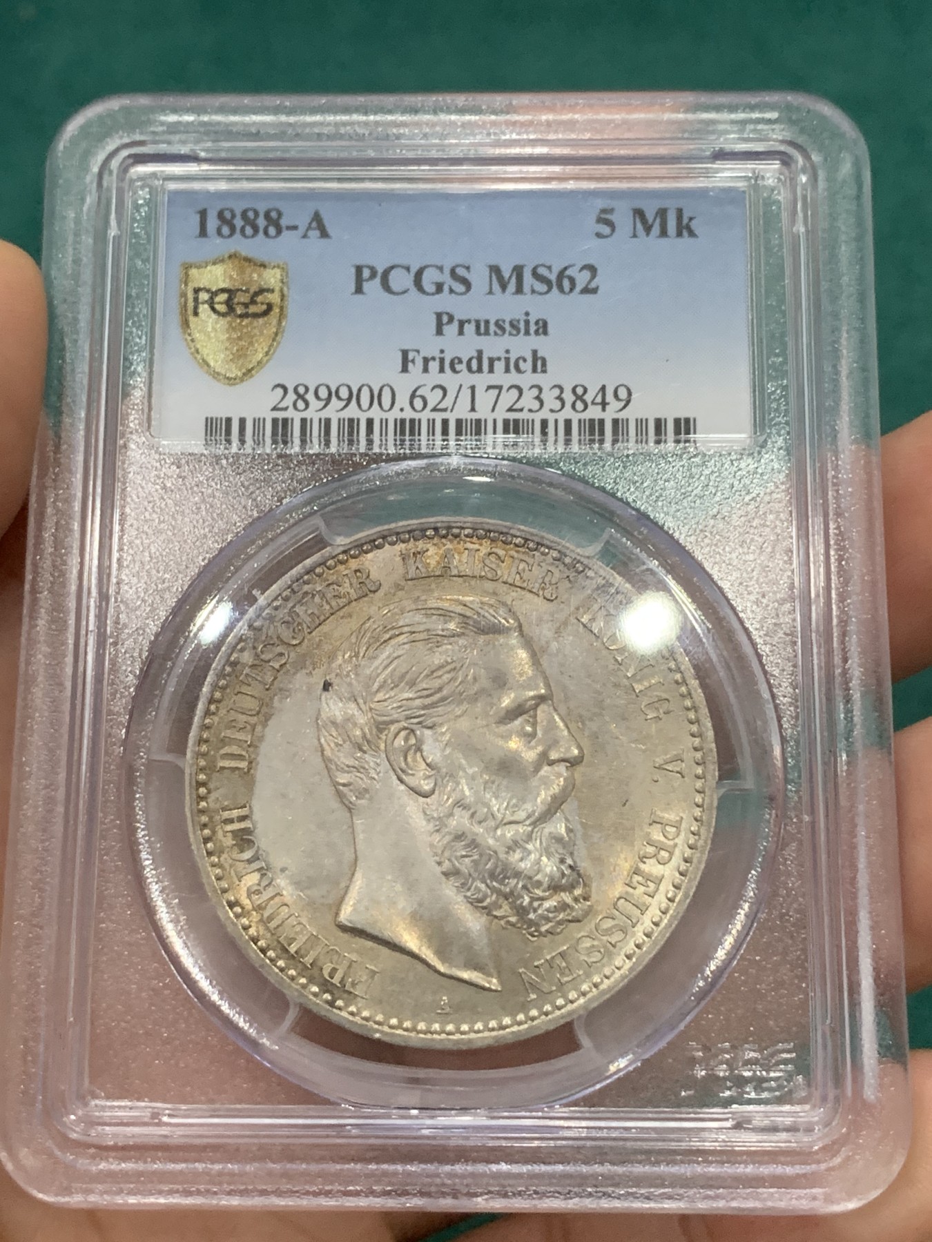 欢迎参加《竞宝斋》为爱冲冲冲 七夕特拍专场 ！第191场 (全场包邮) PCGS MS62 德国普鲁士1888年三皇5马克银币 原光车轮光 光度一流