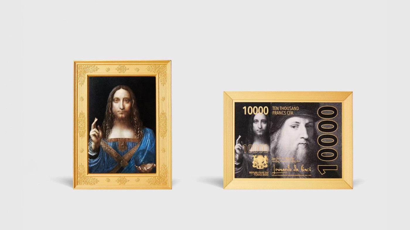 【金钰满堂钱币】拍卖第十二期 福利多多 大家多多捧场 救世主 Salvator Mundi  2022乍得发行 面值：10,000中非法郎 材质：2oz银+33.5oz铜 发行量：888枚 尺寸：110*145mm  