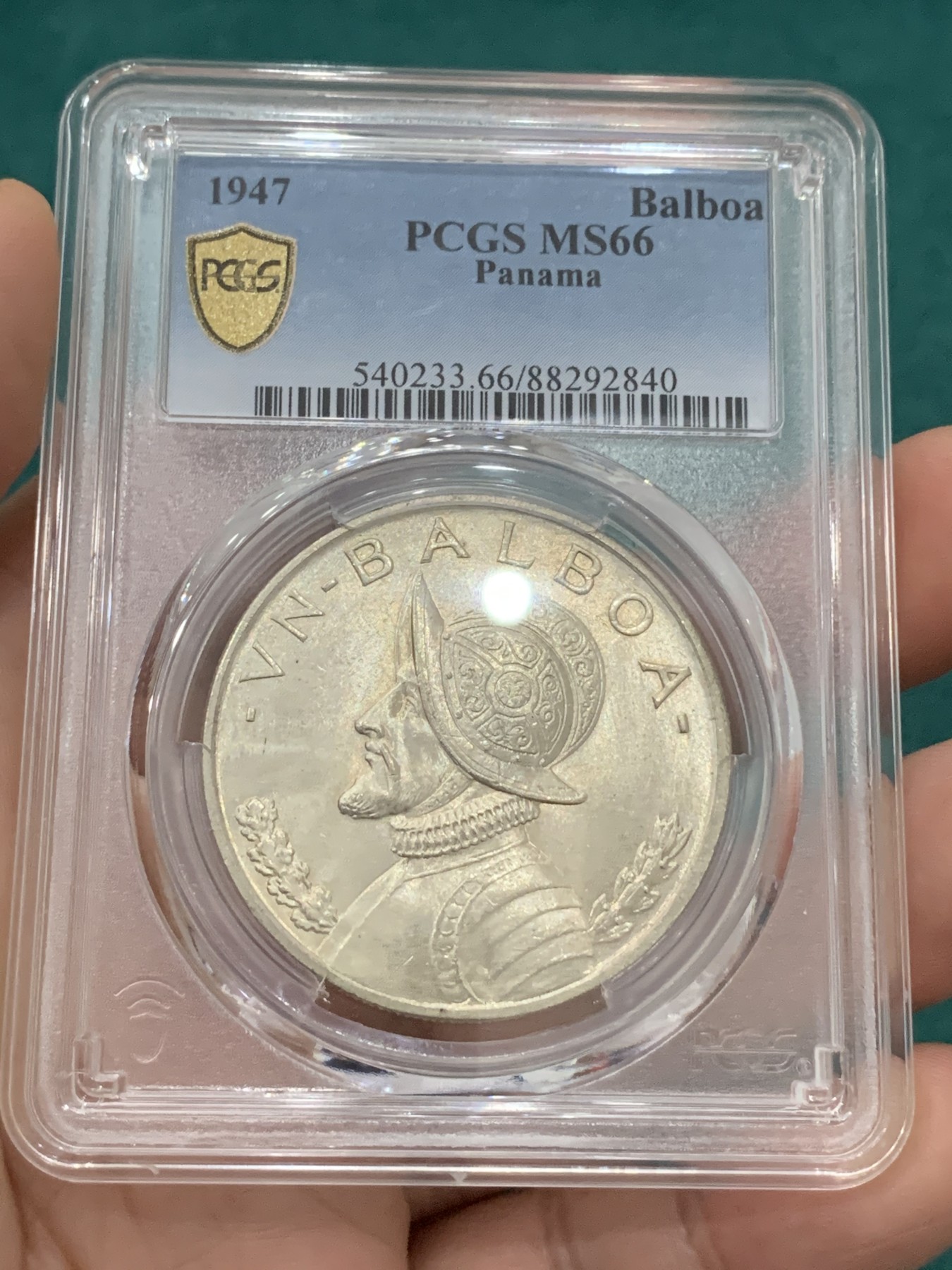 欢迎参加《竞宝斋》为爱冲冲冲 七夕特拍专场 ！第191场 (全场包邮) PCGS-MS66 巴拿马1947年1巴波亚主币大银币，稀少高分亚军分数，这个品种分数国内仅见