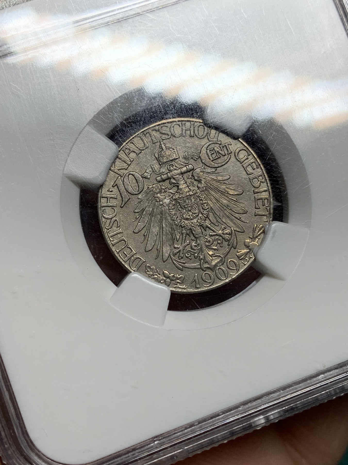 欢迎参加《竞宝斋》为爱冲冲冲 七夕特拍专场 ！第191场 (全场包邮) NGC-MS62 德国 1909年 中国青岛发行 大德国宝 10分 发行量稀少 德系名誉品 镍币之王 中西结合名誉品种 高分
