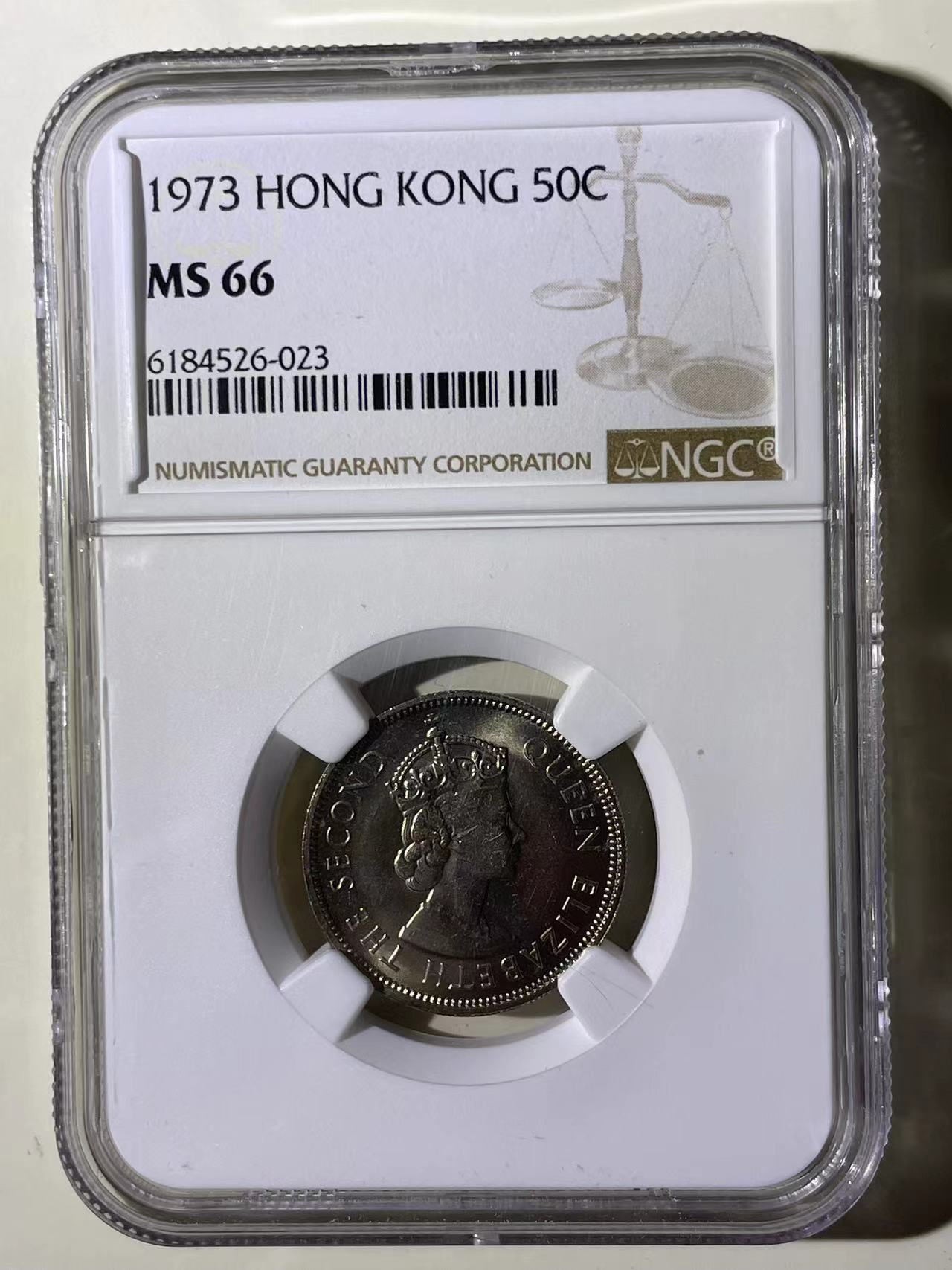 大中华拍卖第722期 1973香港伍毫