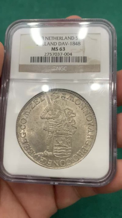欢迎参加《竞宝斋》为爱冲冲冲 七夕特拍专场 ！第191场 (全场包邮) NGC MS63 荷兰 泽兰省 1768年 1杜卡特 武士银币 打制的很不错 老盒严评 带包浆
