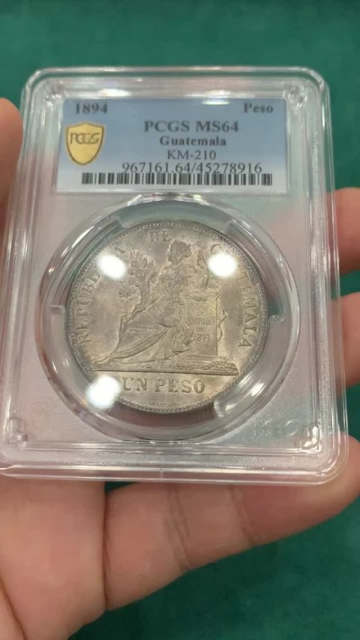 欢迎参加《竞宝斋》为爱冲冲冲 七夕特拍专场 ！第191场 (全场包邮) PCGS-MS64 危地马拉 1894年 1比索 漂亮女神设计 热门中南美洲品种 双面五彩 高分收藏品