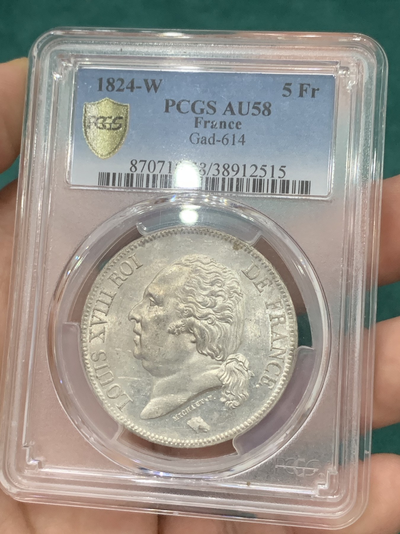 欢迎参加《竞宝斋》为爱冲冲冲 七夕特拍专场 ！第191场 (全场包邮) PCGS AU58  法国1824年路易十八5法郎银币，马头。状态一流，底板镜面有霜，好品稀少