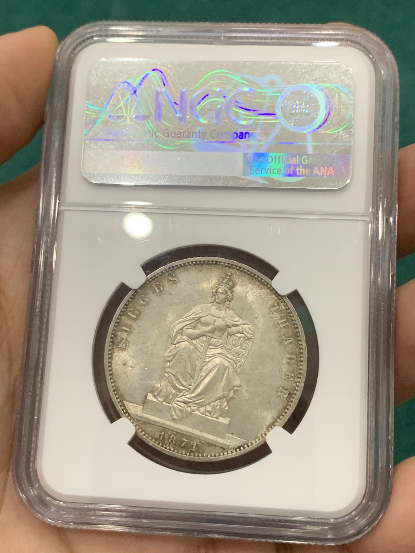 欢迎参加《竞宝斋》为爱冲冲冲 七夕特拍专场 ！第191场 (全场包邮) NGC-MS64 德国 1871年 普鲁士胜利泰勒 丝滑状态 带底光 非常漂亮