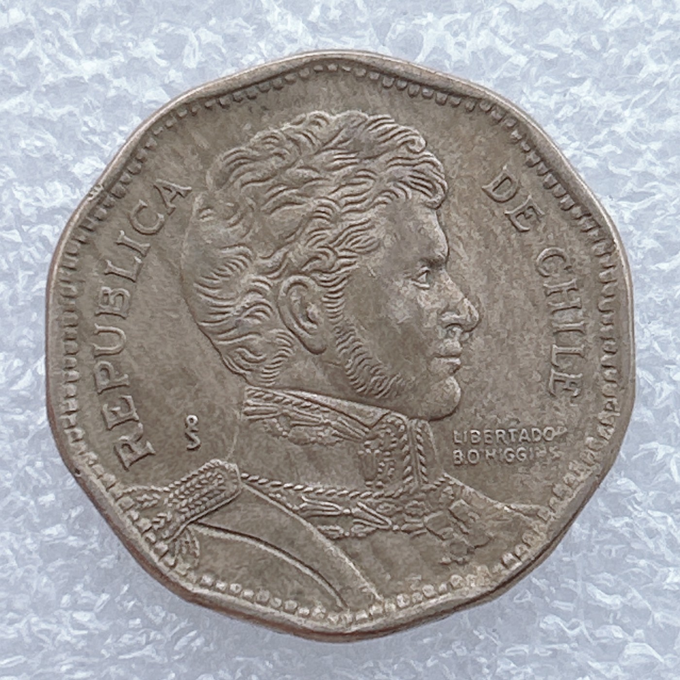 全场一元起拍 世界钱币散币场 第19期 智利 1995年 50比索