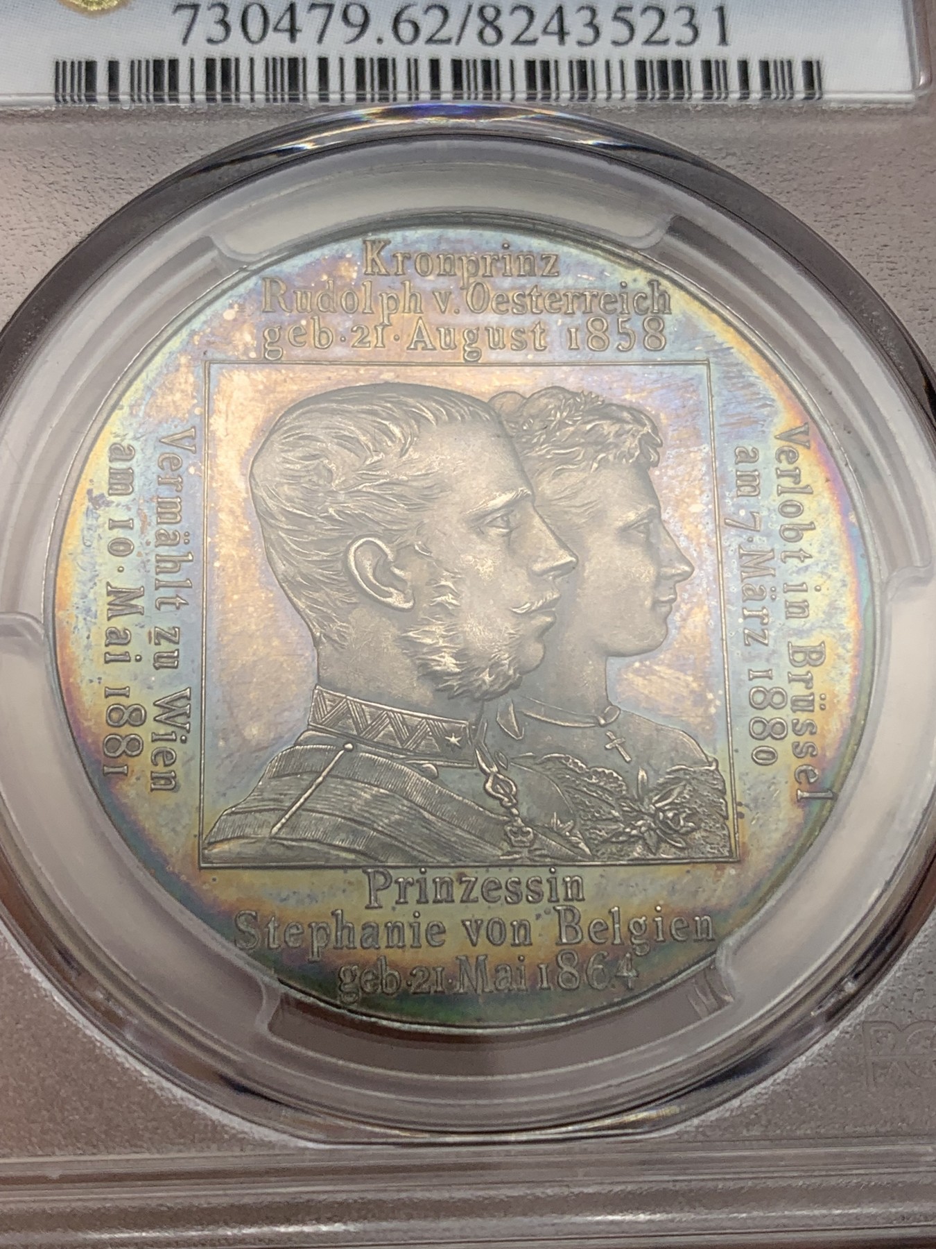 欢迎参加《竞宝斋》为爱冲冲冲 七夕特拍专场 ！第191场 (全场包邮) PCGS-SP62 奥地利 1881年 鲁道夫结婚纪念银章 非常漂亮的双面五彩包浆 背面还带日历表 创意无限