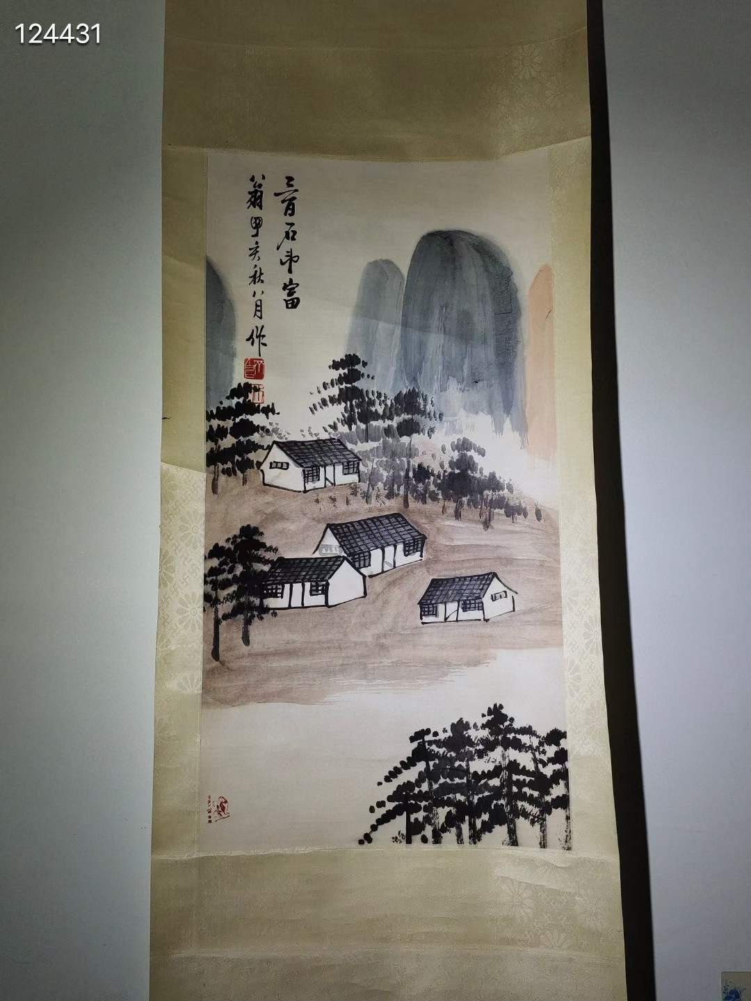 旧藏 老画一幅齐白石水墨画