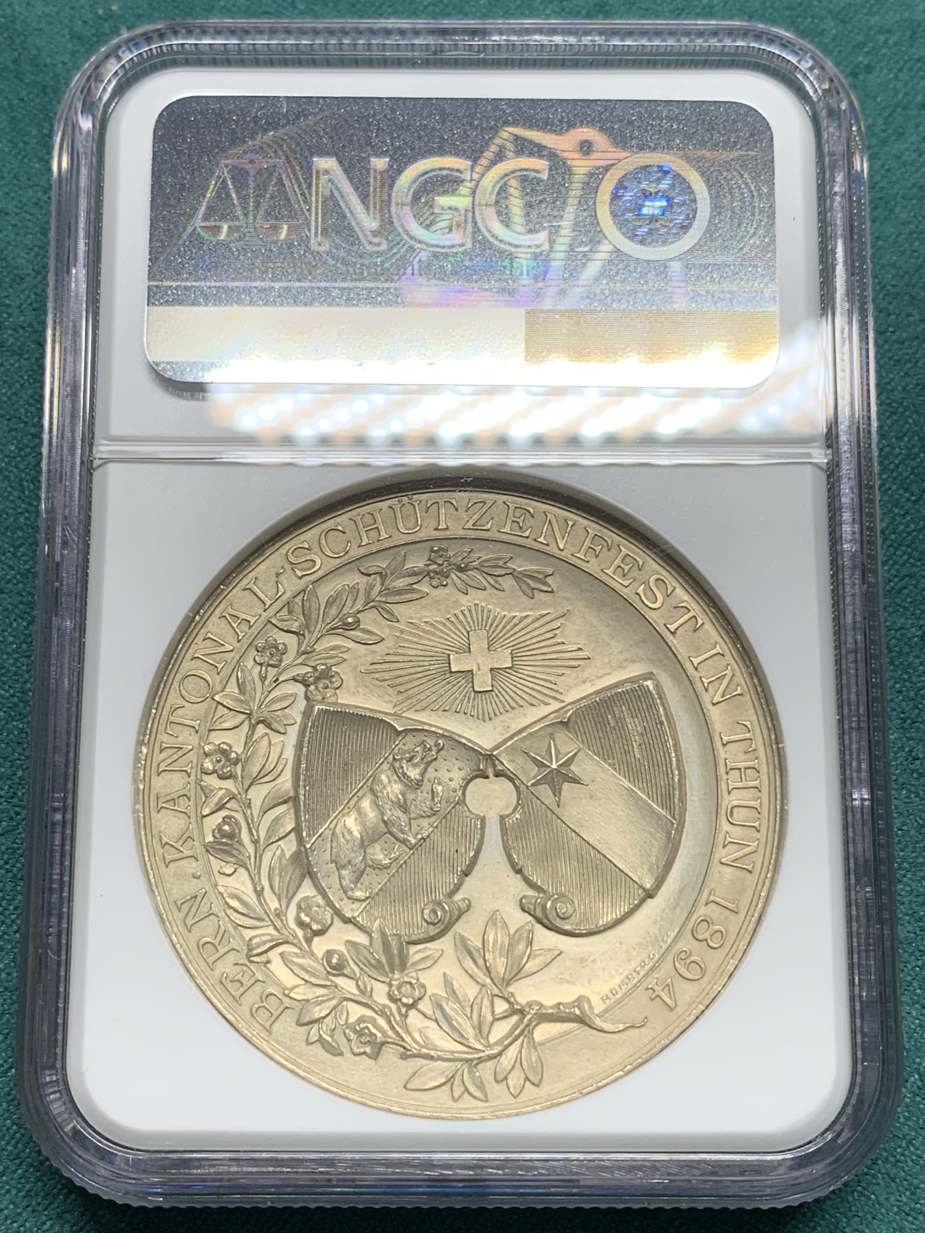 欢迎参加《竞宝斋》为爱冲冲冲 七夕特拍专场 ！第191场 (全场包邮) NGC-MS62 瑞士1894年伯尔尼射击节银章 高浮雕设计的银章 此枚属于瑞士射击节中比较难得的品类 相对其他届射击节来说这枚是稀少品种