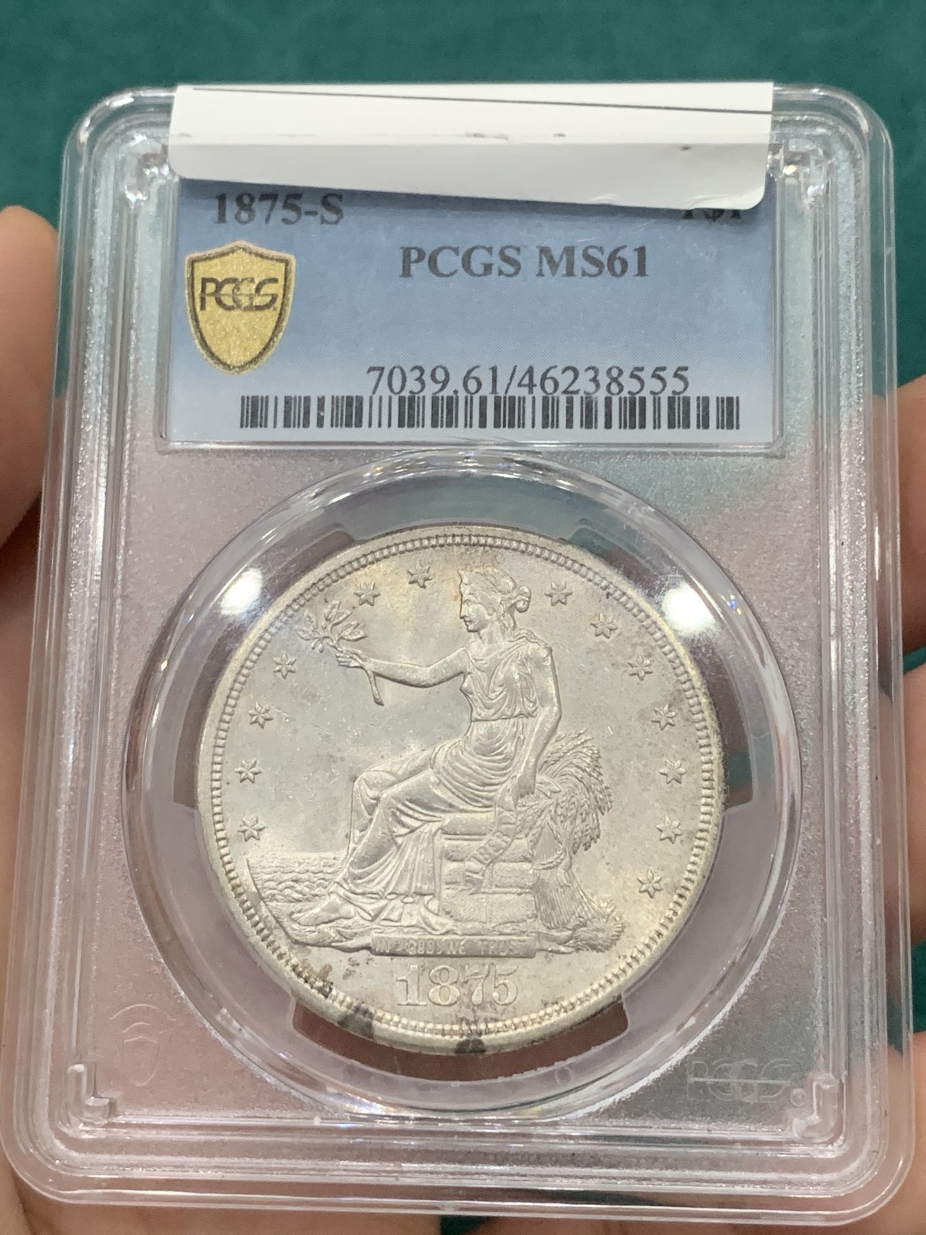 欢迎参加《竞宝斋》为爱冲冲冲 七夕特拍专场 ！第191场 (全场包邮) PCGS-MS61美国1875-S拿花贸易银币 底板丝滑转光带淡彩，这个年份这个品相很难得 稀少热门品种，不容错过