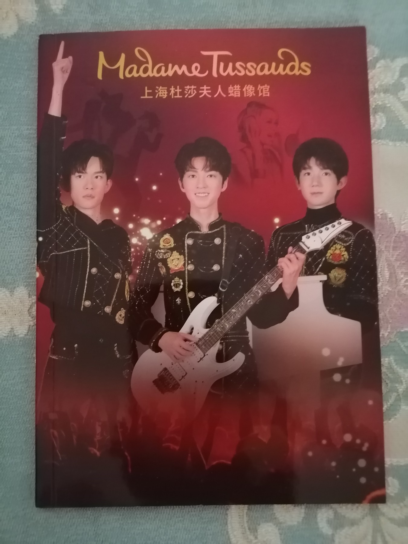 上海杜莎夫人蜡像馆