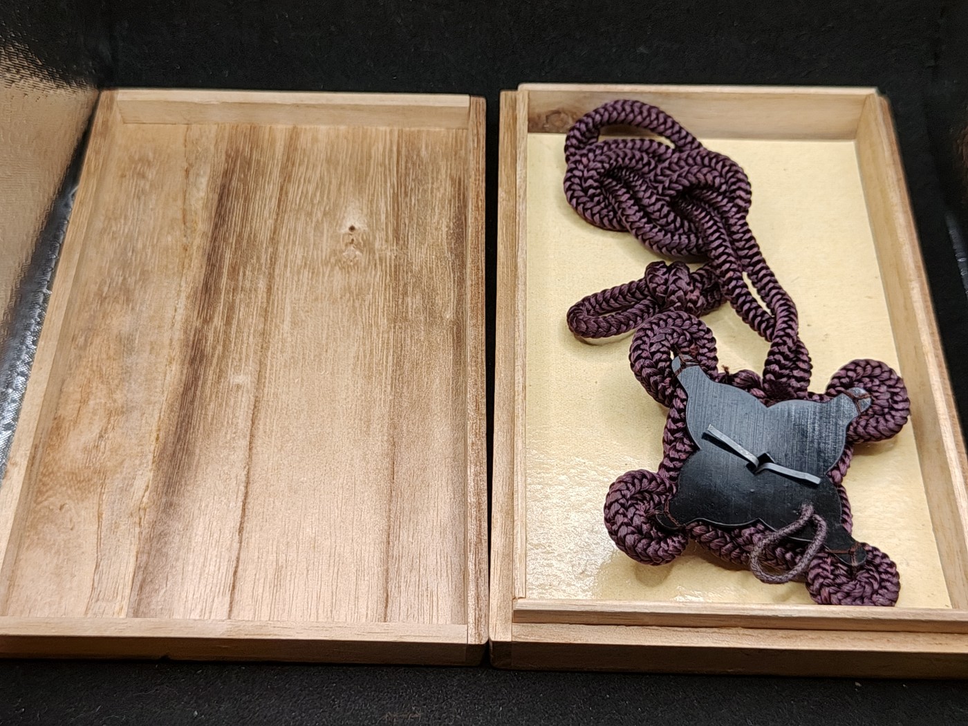 全场0元起拍 第83期 咸鱼国勋章拍卖专场 8月20日（周日）下午6：00开始 日本战时 国民服礼仪章 带家纹