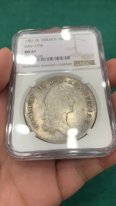 欢迎参加《竞宝斋》为爱冲冲冲 七夕特拍专场 ！第191场 (全场包邮) NGC-MS61 瑞典1781-OL古斯塔夫三世国王 1达勒银币 两百多年历史 底板银光充沛 转光强烈 季军分