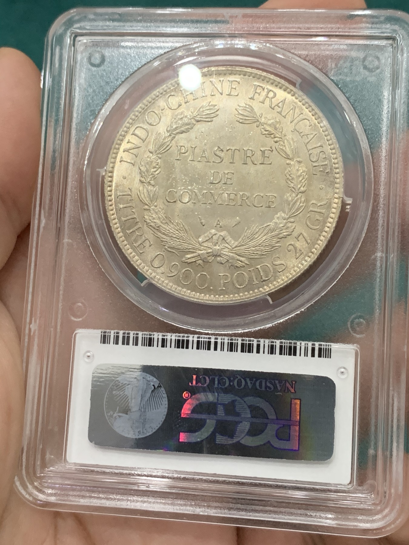 欢迎参加《竞宝斋》为爱冲冲冲 七夕特拍专场 ！第191场 (全场包邮) PCGS MS64 法属印支1925年坐洋，冠军分！鼻尖可见