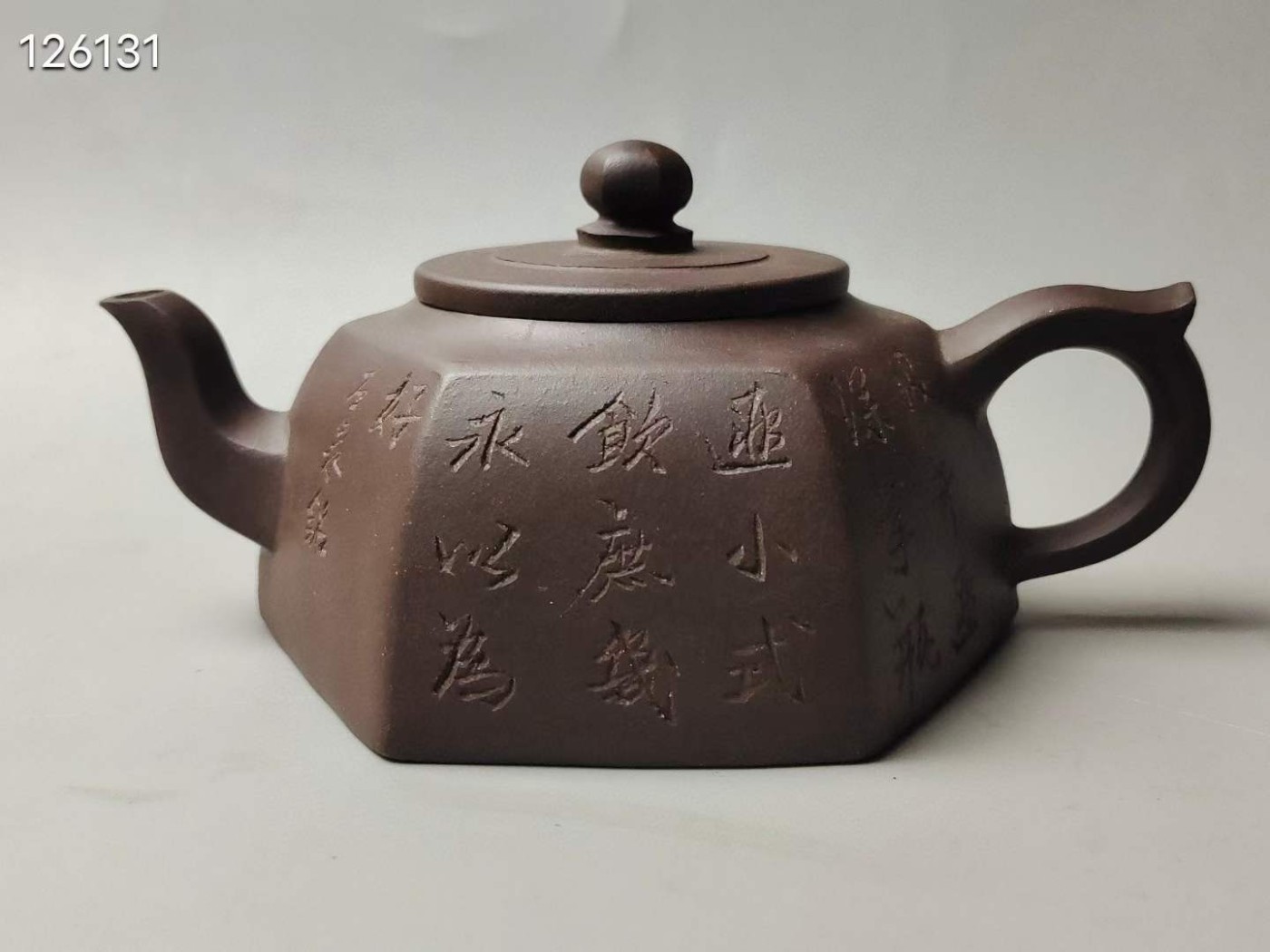 顾景舟紫砂壶真品-顾景舟紫砂壶真品促销价格、顾景舟紫砂壶真品
