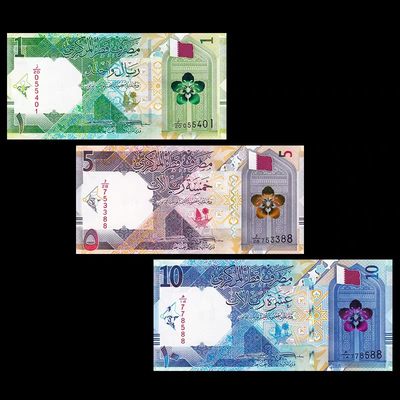 外钞专场第③场 - 全新UNC 卡塔尔3枚(1,5,10里亚尔) 