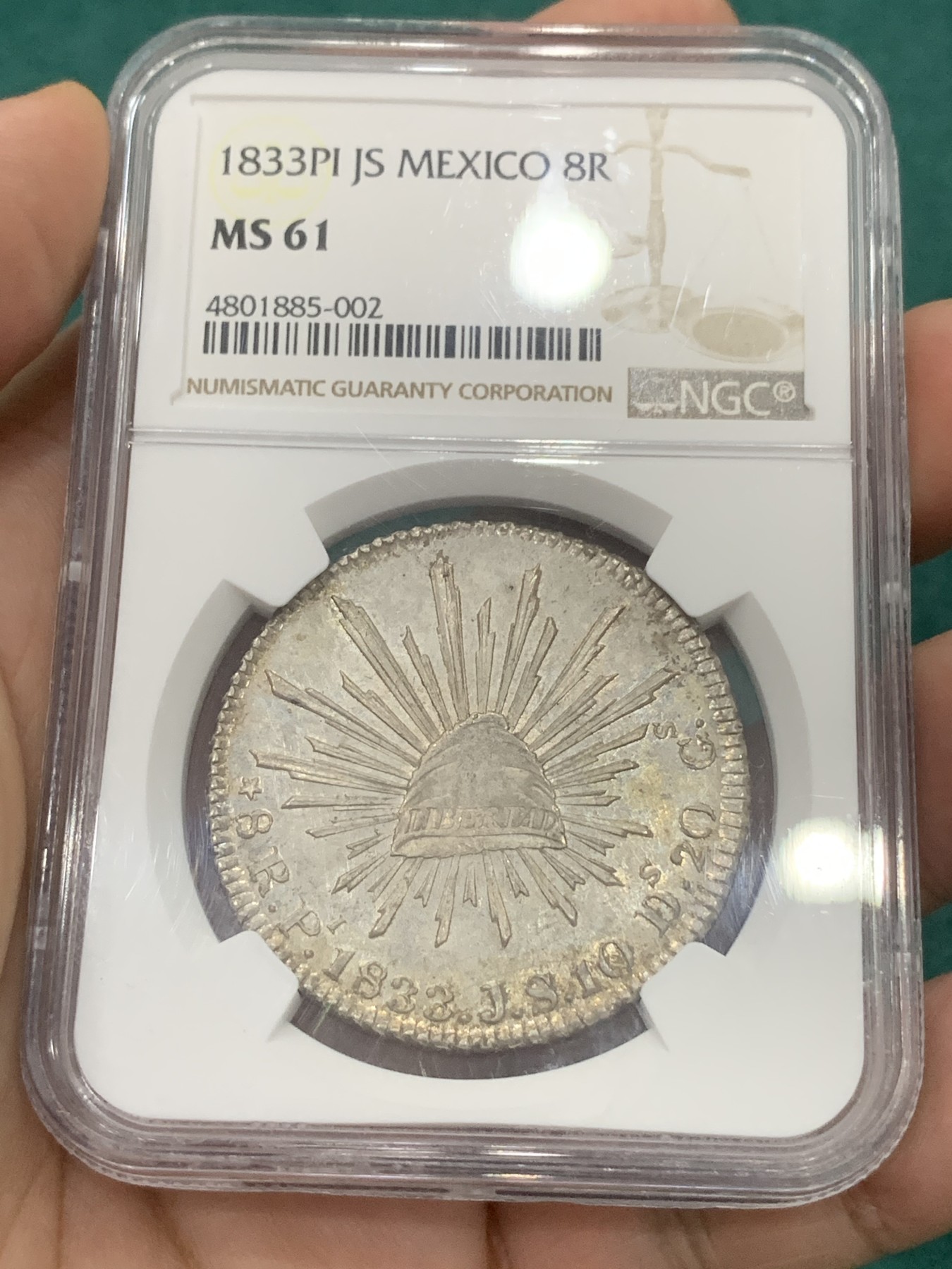 欢迎参加《竞宝斋》为爱冲冲冲 七夕特拍专场 ！第191场 (全场包邮) NGC MS61 墨西哥早期1833年鹰洋 全深打 带光 少见早期PI厂8R