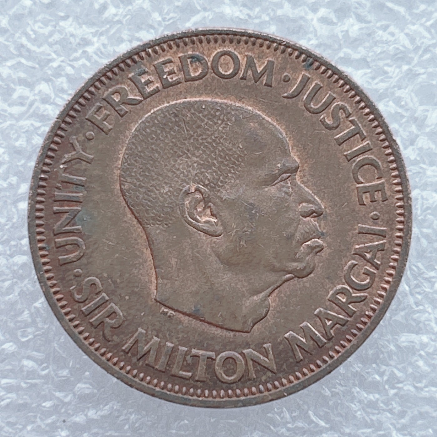 全场一元起拍 世界钱币散币场 第19期 1964年塞拉利昂1分铜币