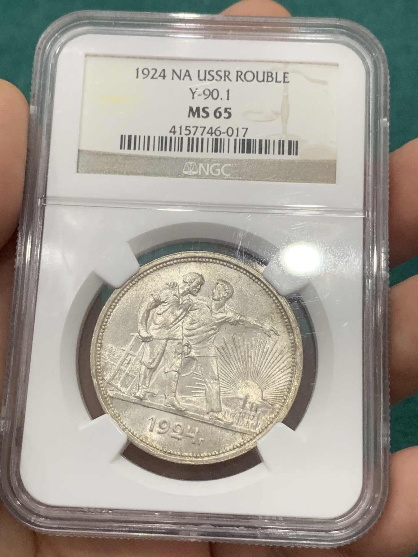 欢迎参加《竞宝斋》为爱冲冲冲 七夕特拍专场 ！第191场 (全场包邮) NGC-MS65 苏联 1924年指路卢布 人物打造深俊 底板丝滑 NGC老盒严评 过手最高分