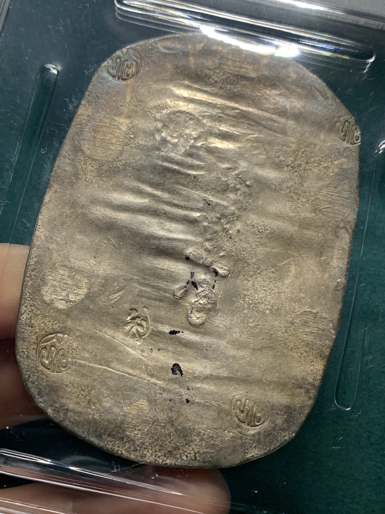 欢迎参加《竞宝斋》为爱冲冲冲 七夕特拍专场 ！第191场 (全场包邮) PCGS-MS62 日本秋田大判九匁二分 日本幕府时期的地方货币，五彩包浆，字口不错，今年4月同分SBP拍卖到手约2.7万