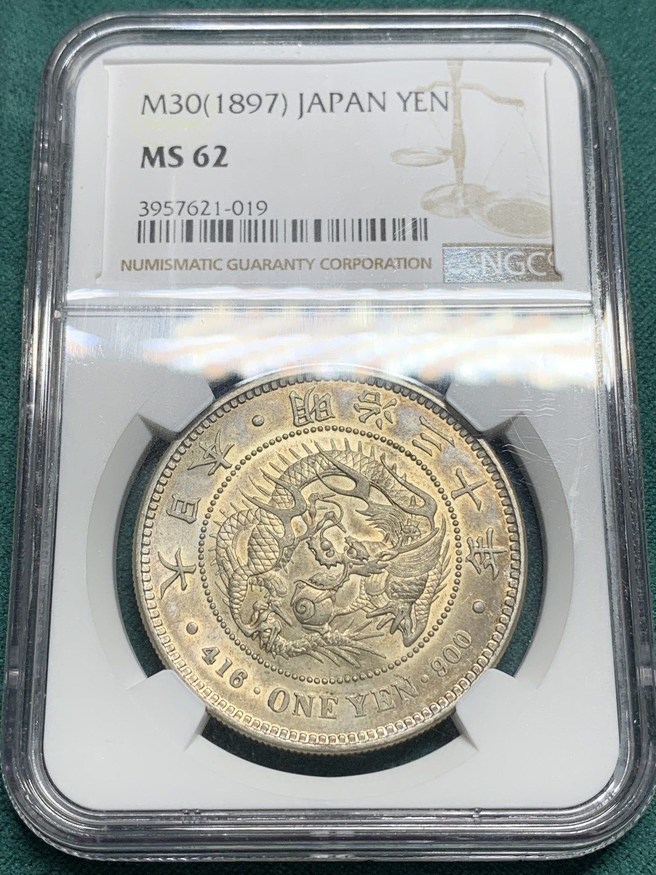 欢迎参加《竞宝斋》为爱冲冲冲 七夕特拍专场 ！第191场 (全场包邮) NGC- MS62日本1897年龙洋银币 整体淡金彩转光 明治三十年的大银好品不多 抓住机会