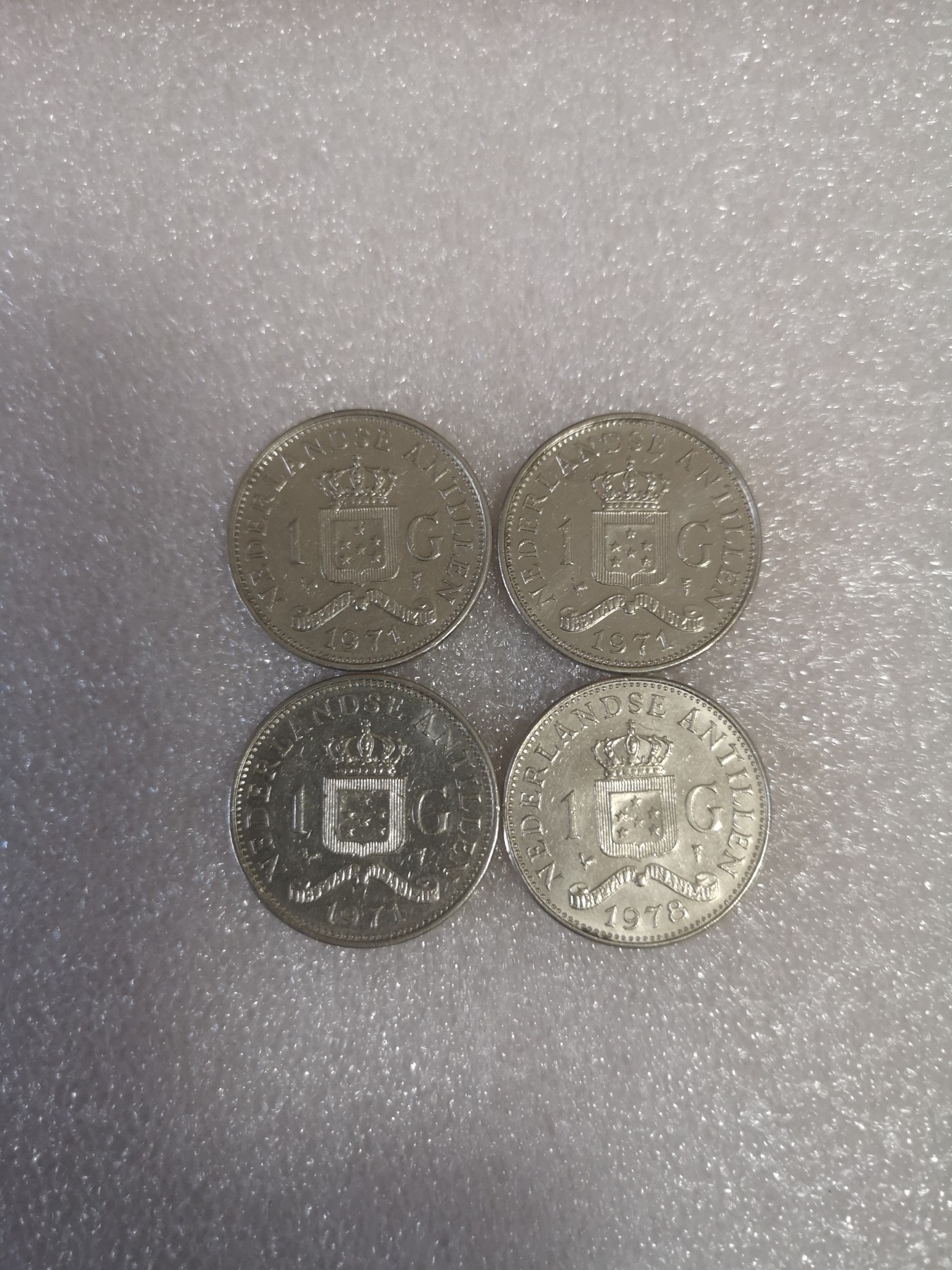 长老汇第33场老银币拍卖 1971-78荷兰朱莉安娜1盾镍币4枚