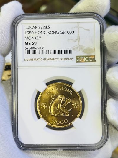 大中华拍卖第722期 - 1980香港猴年金币